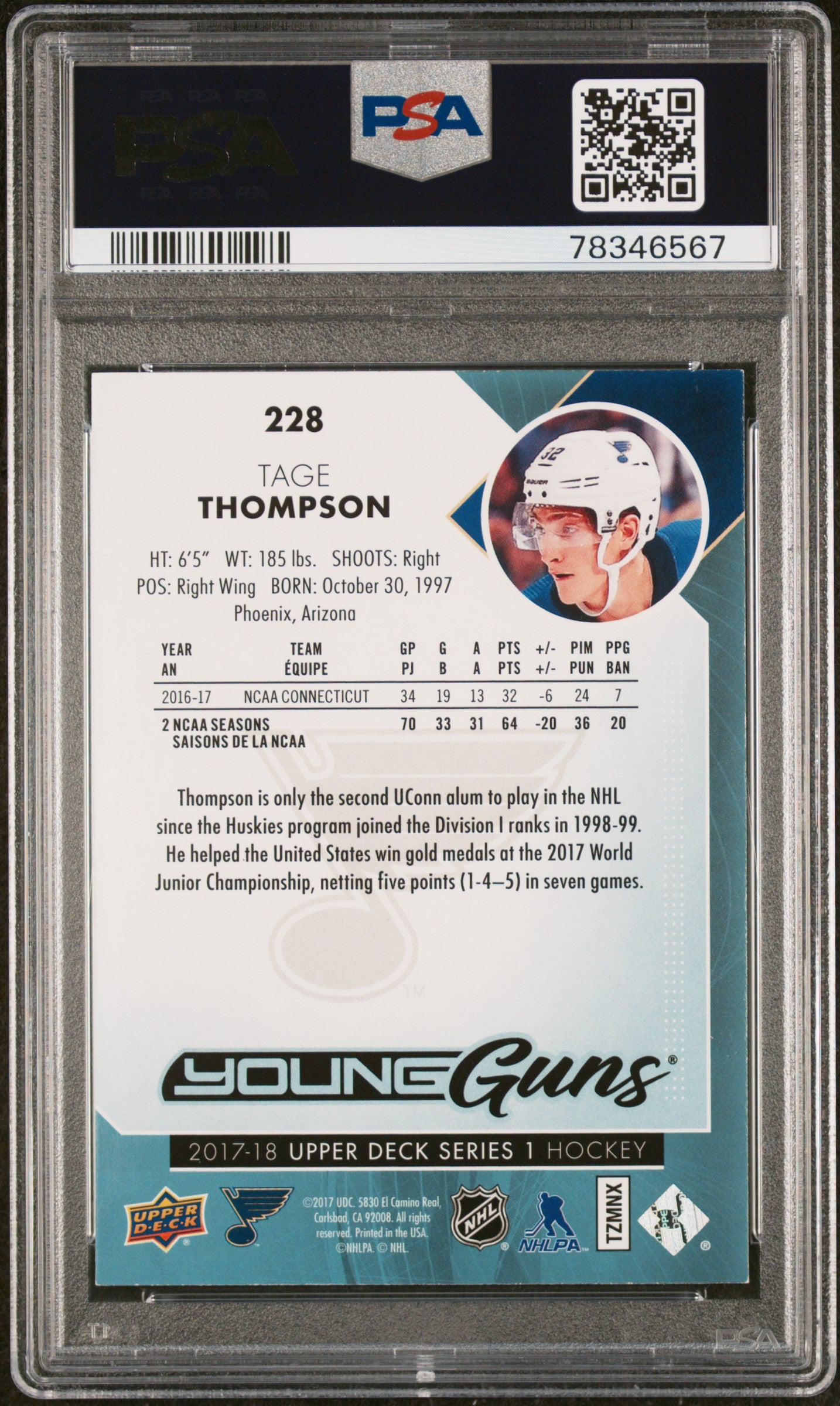 2017 Upper Deck #228 Tage Thompson PSA 8