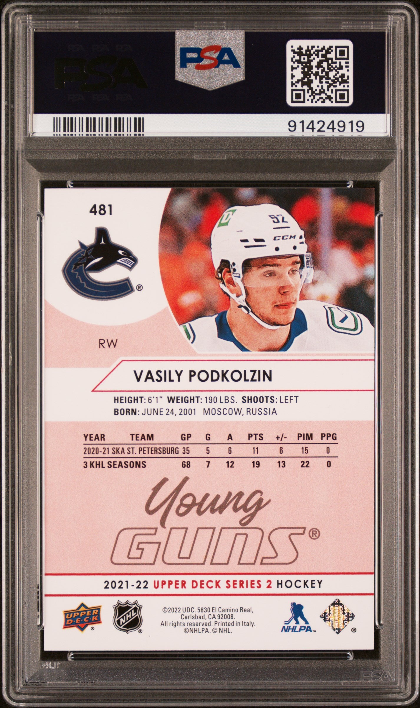 2021-2022 Upper Deck #481 Vasily Podkolzin Exclusives PSA 8